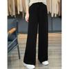 Autumn and Winter Women's High Waisted Warm Knitted Straight Leg Pants Solid Color Hanging Loose Wide Leg Pants