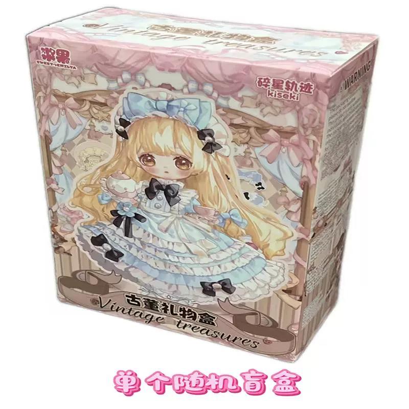 

Vintage Treasures Series Ob11 Bjd Blind Box Caixa Caja Kawaii Dolls Anime Figure Christmas KISEKI 1/12 gifts desktop decoration Random Mystery Trendy
