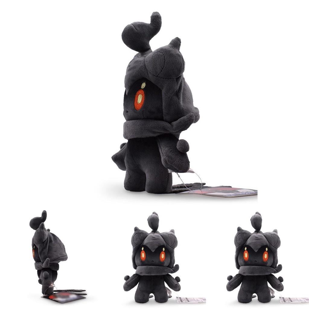 25 cm Liten Svart Marshadow Plysjleketøy Supermykt Kosedyr Med PP Bomullsfyll