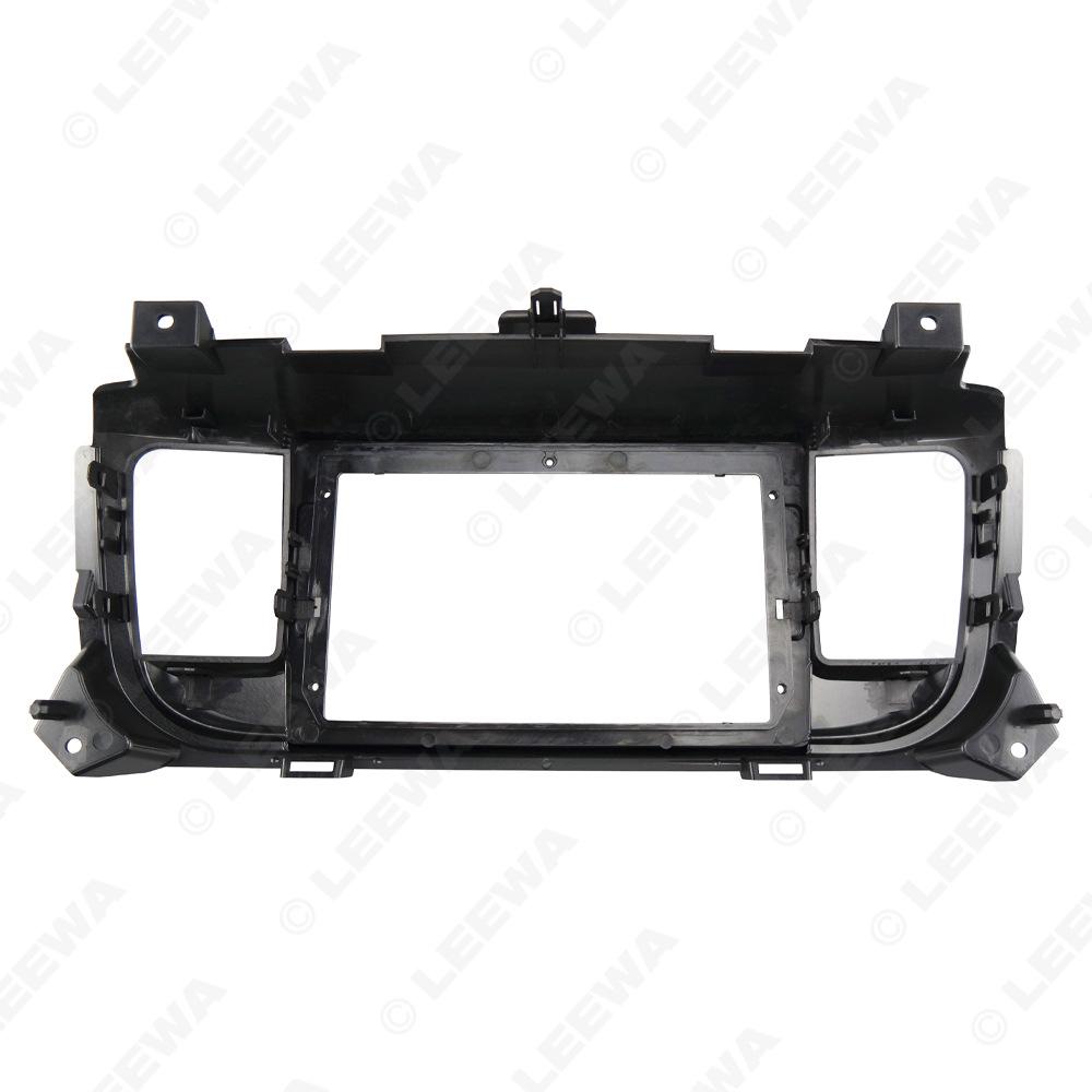 2016 Citroen Jumpy/Spacetourer 9" Android Navigation Frame Panel