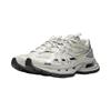 Li Ning Yijun Tendenza Stabile Sportivo Casual Versatile Scarpe Basse da Papà Sneaker da Uomo Off-White AZGW277-2