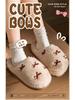 Women's Warm Cotton Slippers - Non-Slip, Cute Bow, Indoor Maternity Shoes for Autumn & Winter