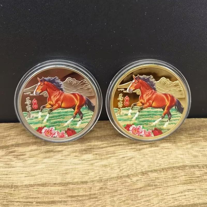 3Pcs Chinese Zodiac Horse Souvenir Coins Lucky Animal Horse 40Mm Collectible Coins Metal Collection 2026  Year Event Gift