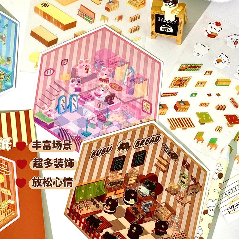 New Creative Children's 2.5D Sticker Scene Hand-cut Hand Account Visual 3D Three-dimensional Decoration