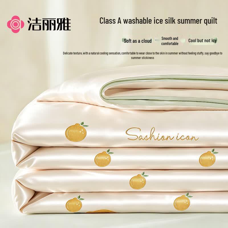 Легкое летнее одеяло Grace из стирающегося ледяного шелка 200cm x 230cm