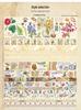 AGUGU Story Collection Gold Foil Retro Journal Washi Tape & DIY Decorative Stickers Set