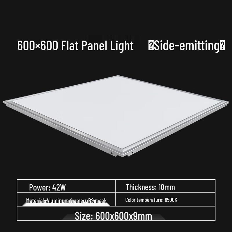 Pailide Square Ultra-thin LED Panel Ceiling Light