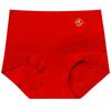 Year of the Rat High-Waisted Women's Plus Size Red Cotton Underwear
