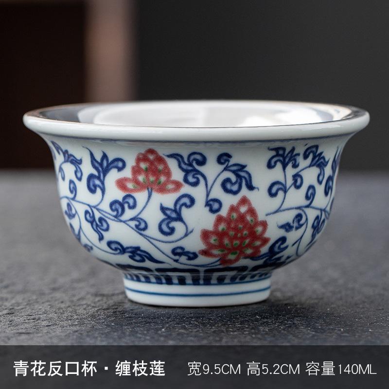 Xianhe Chaoyang Ceramic Blue and White Porcelain Handheld Handmade Silver-Plated Master Cup Kung Fu Tea Bowl