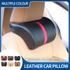 Car Seat Neck Pillow Car Leather Memory Foam Massage Pillow Seat Head Neck Head Rest Cushions Travel Interior Car
