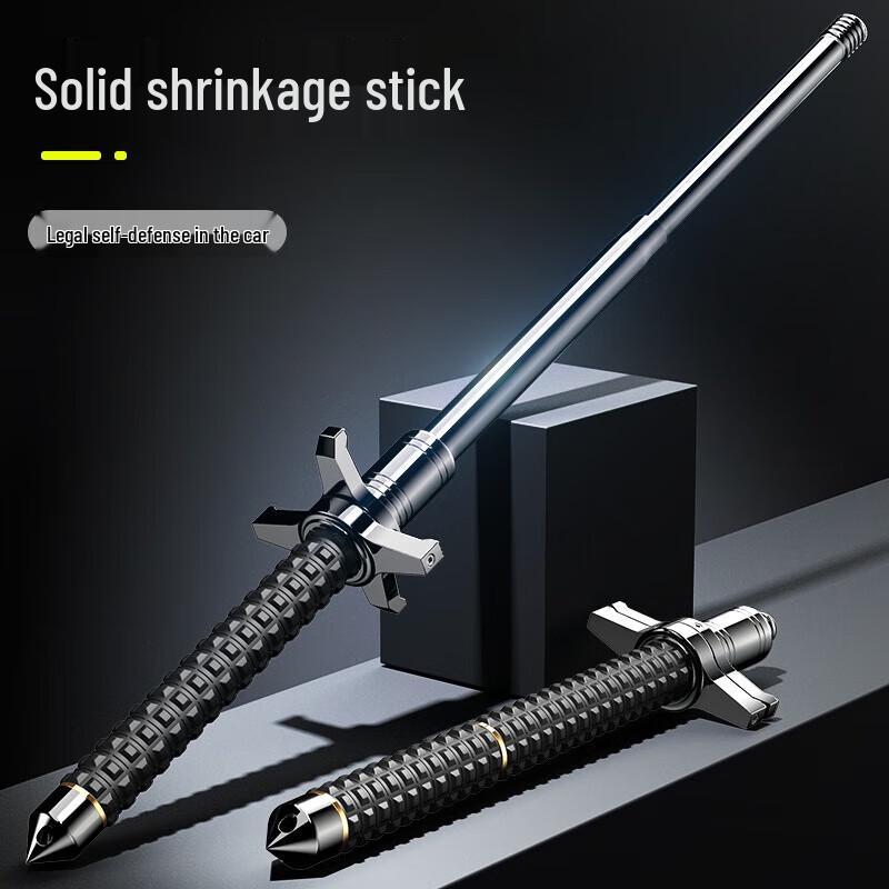 Binfu Self-Defense Telescopic Baton