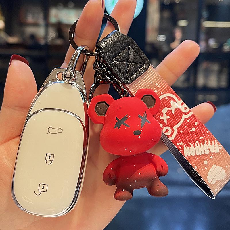 

Ideal One Car Key Cover for Women - 2021 Model: Cute Shell Case with Buckle