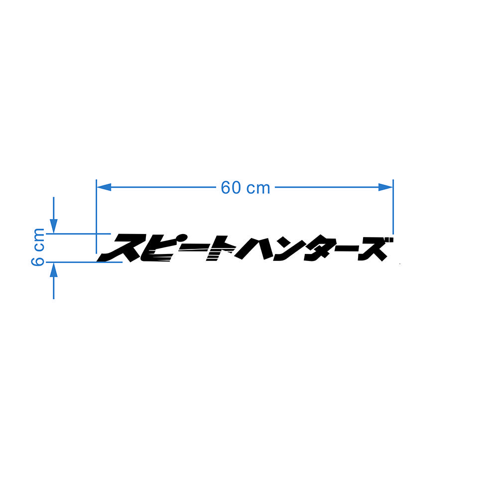 Car Motorcycle Styling Decals Reflective Stickers JDM for Auto Front Windshield Street Racing Rear Windscreen Door Style Decals