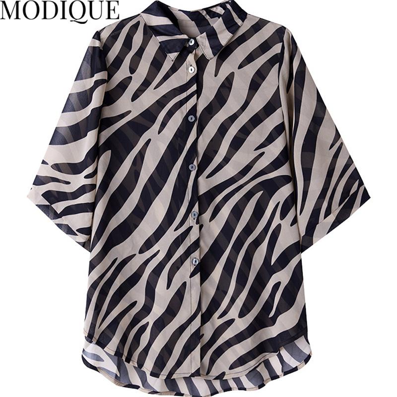 MODIQUE — фото 9