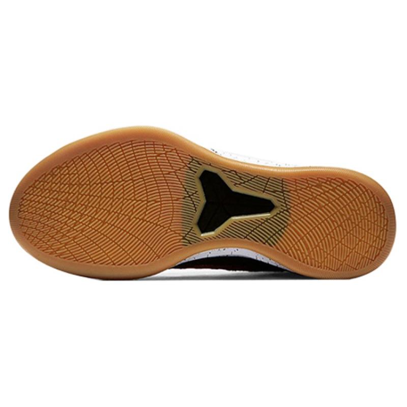 Nike Kobe AD. Stredná Ep 'Speckled Gum' Nike 922484-006