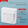 Surface-Mounted Integrated Switch Panel: One-Gang Single-Control, Two-Gang Double-Control, Wall Light Switch with Five Holes.