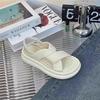 Internet Celebrity Popular Sandals Women's 2025 Summer New Elastic Casual Versatile Thick-soled Muffin Beach Women's Shoes