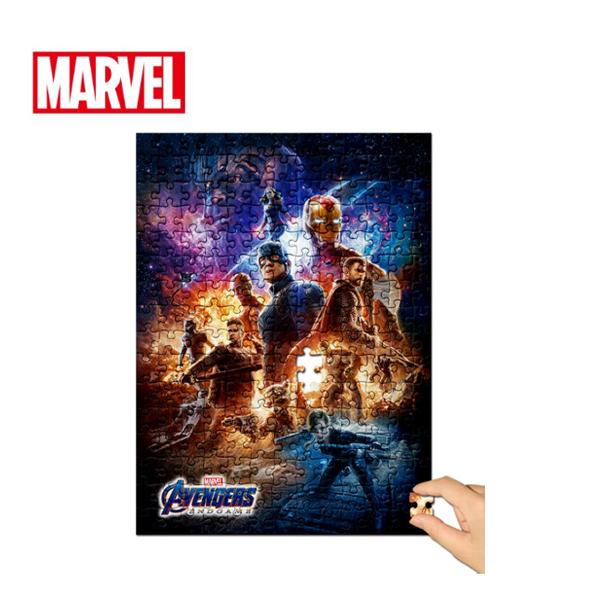 Puzzle Life Marvel Avengers Endgame 1 Jigsaw Puzzle PLM534, 500 Pieces, Mixed Colors Jigsaw Puzzle, Childrens Games, Educational Toys