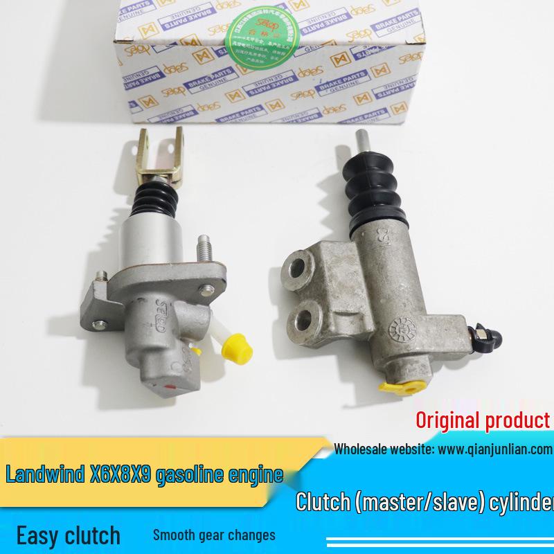 Landwind X6/X8/X9 Gasoline Engine Clutch Master & Slave Cylinder