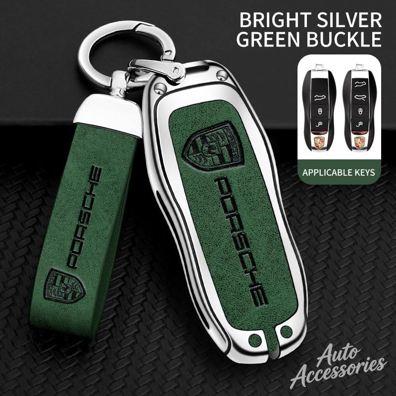 ABKF1 Car Smart Key Case Cover Shell For Porsche Panamera Spyder Carrera Macan Boxster Cayman Cayenne 911 970 981 Keychain Accessories