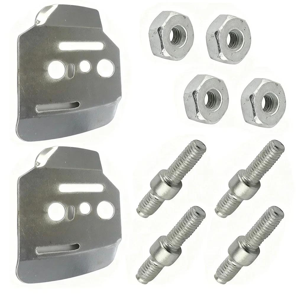 Chainsaw Bar Side Plate Collar Screw Nut Hexagon Kit for MS660 MS650 MS460 MS441 MS440 044 046 Models Replacement Metal Parts