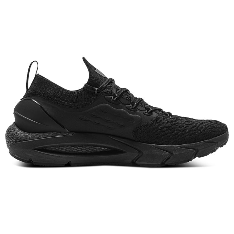 Under Armour HOVR Phantom 2 Comfortable Low-Top Casual Running Shoes Women sneaker Black 3025214-002