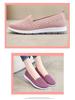 Women's Casual Breathable Flat Cloth Shoes - Soft Sole, Comfortable for All Ages