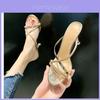 High Heel Slipon Sandals With Water Drilled Embellishments For Summer Wear