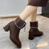 Fashion Soft Leather New High-heeled Booties Women's Autumn and Winter New Bright Leather Square Toe Block Heel Fashion Boots