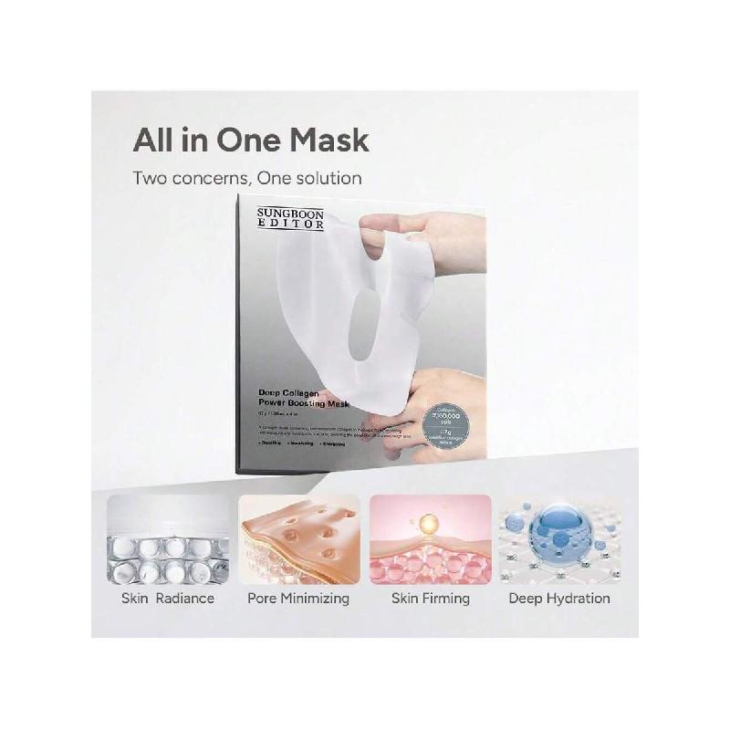 SUNGBOON EDITOR Deep Collagen Overnight Mask 37gx4ea | Original Hydrating Collagen Face Mask | Real Collagen 2,160,000PPB For Elasticity