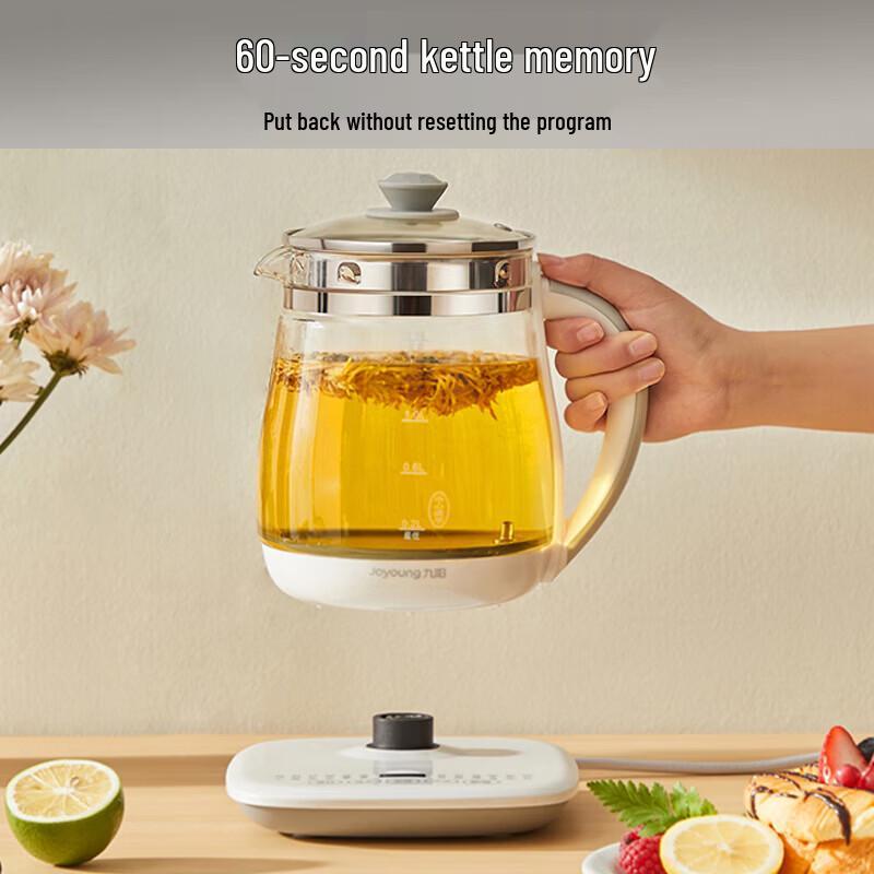 Joyoung 1.5L Multi-Function Glass Health Pot