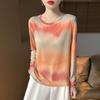 Women's Summer Knitwear Thin Print Pullover Knit Top Long Sleeve Sweater