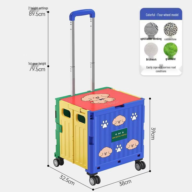 

UOSU Portable Shopping & Camping Cart