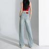 Spring 2025 Women's High-Waisted Korean Straight-Leg Wide-Leg Jeans