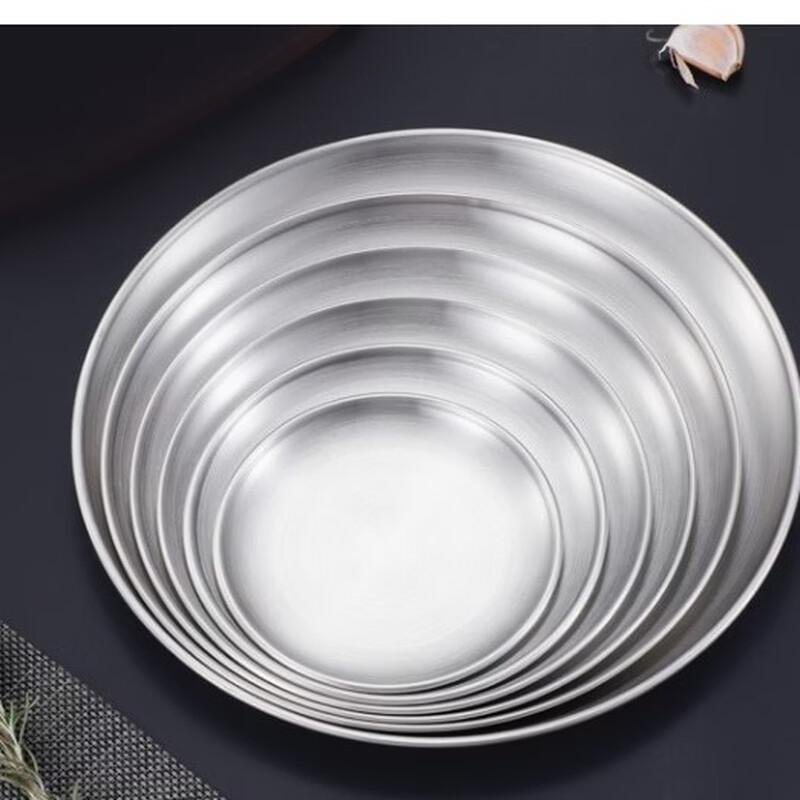 

Ruhan Stainless Steel Round BBQ Grill Plate