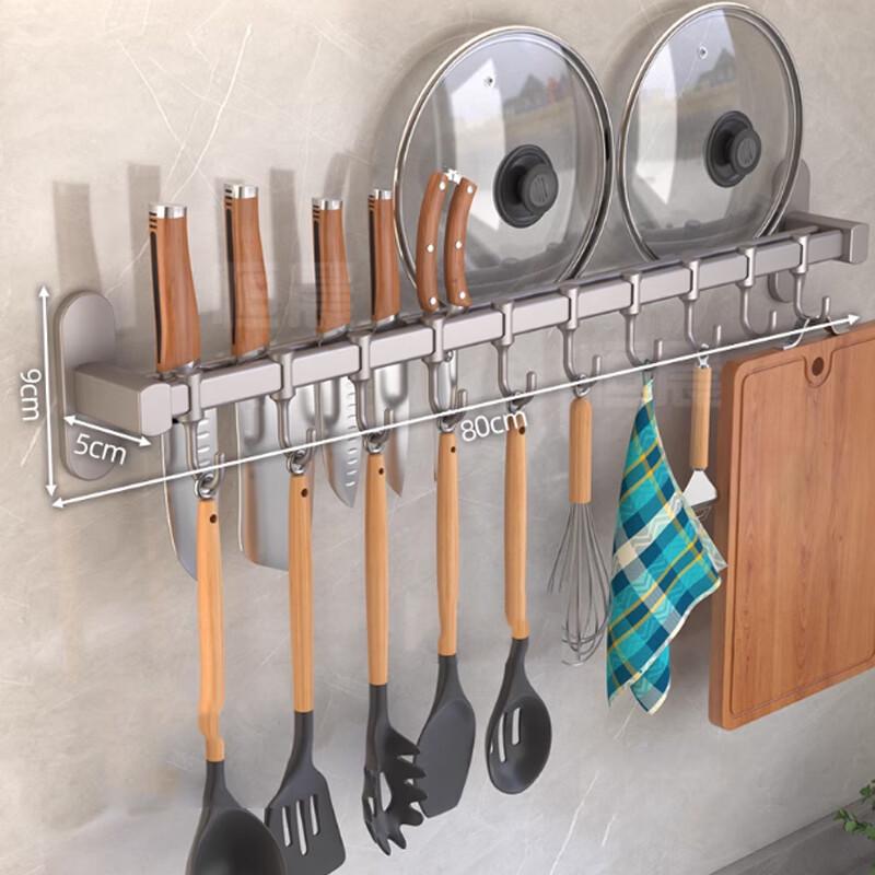 

Подвесная полка для хранения кухонных принадлежностей без сверления