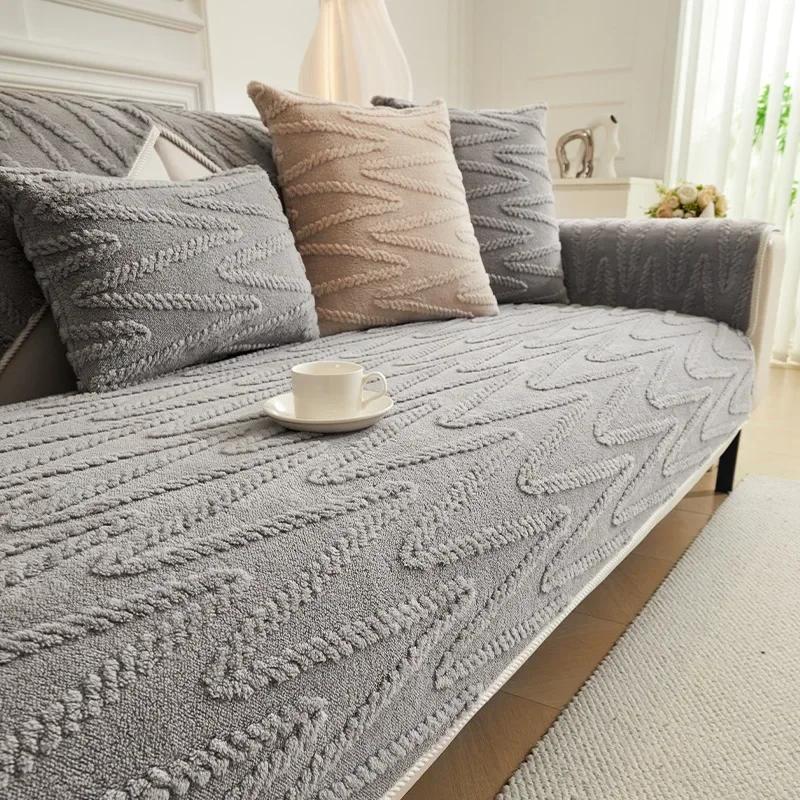 Sofa Seat Slipcovers Solid Color Soft Plush Jacquard Sofa Pad Protector Home Winter Warm Sofa Towel Housse Canape Home Decor