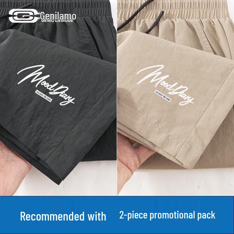 GENIOLAMODE Men s 2-Pack Cool-Feel Sports Shorts 3XL