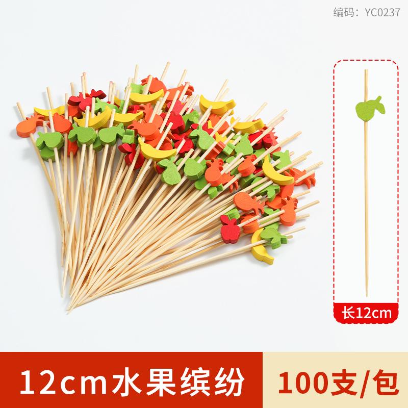 100pcs Creative Disposable Fruit Stick Art Bamboo Stick Fruit Skewer Cocktail Burger Garnish Stick Drink Stirring Stick