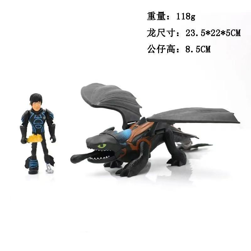 6 Pcs/Set How To Train Your Dragon Toothless Night Assemble Wings Pvc Action Figure Figurine Desktop Decoration For Collectors