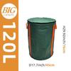 Durable Waterproof Garden Bag with Lid for Leaves, Branches, and Weeds Collection