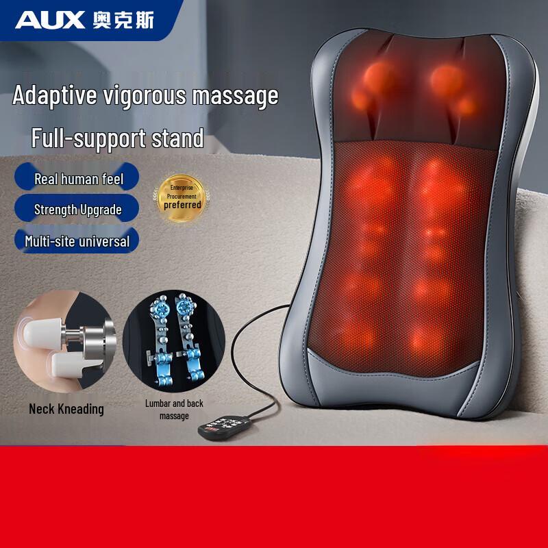 

AUX Full Body Kneading Massage Cushion
