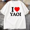I Love Yaoi T-Shirt Men Women Funny Cotton Short Sleeve Men's Clothes Streetwear Y2k Graphic Tees Vintage