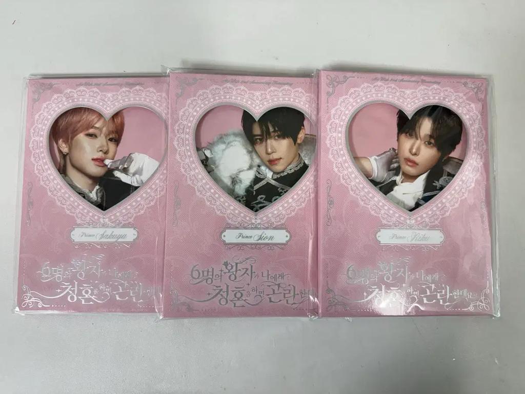 [Unopened] Prince Wisdom Il Shioning 2nd Anniversary Fan Meeting Photo Set Shion Riku Sakuya