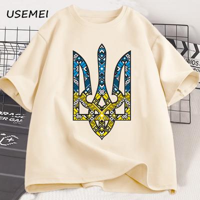 T-shirt Imprimé Emblème de l'Ukraine Homme Femme Col Rond Décontracté Hauts T-shirts Trident Ukrainien Cadeau T-shirt Coton T-shirt Surdimensionné Vêtements