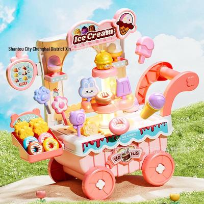 Kids' Ice Cream Cart Toy with Lights, Sounds, and Music - Pretend Play Push Cart Gift.