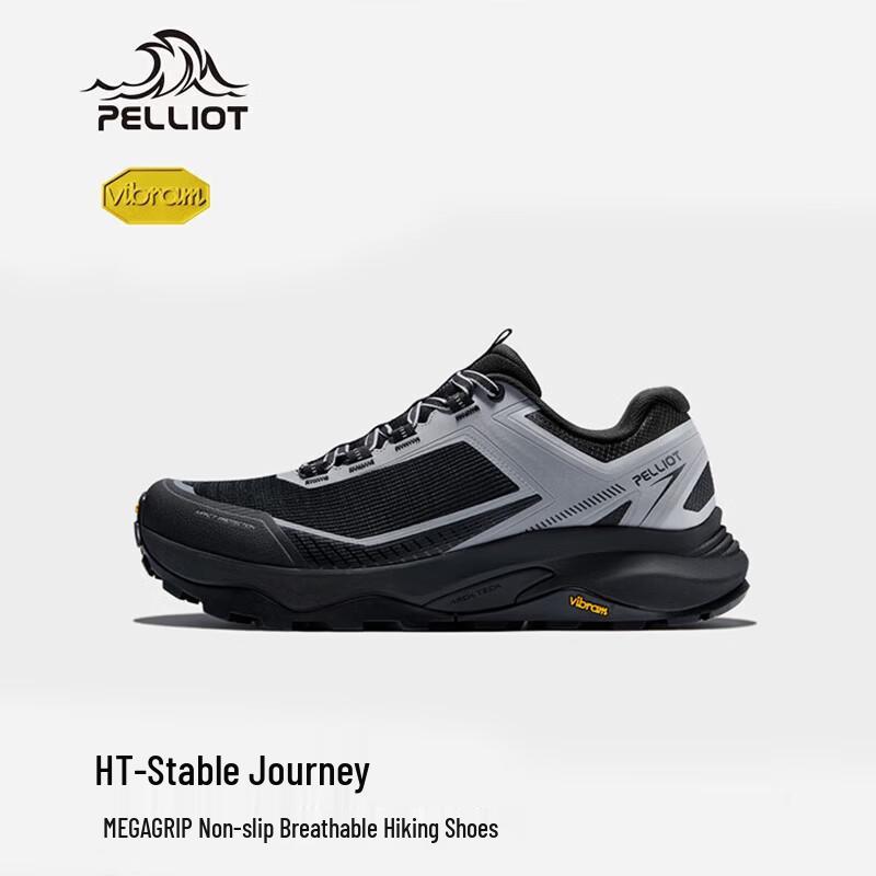 Pelliot Men's Outdoor Hiking Shoes