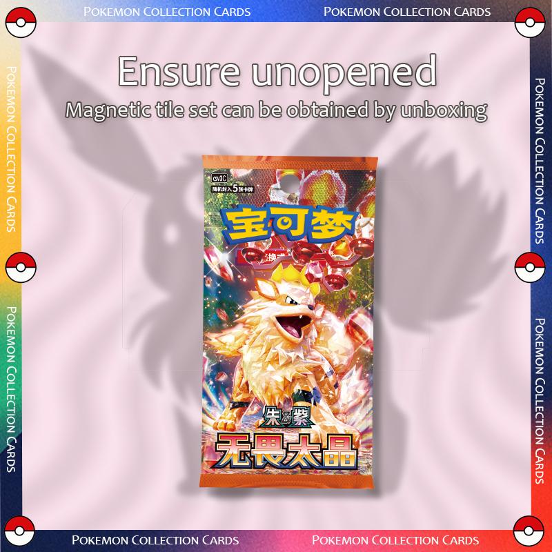 100%Original Genuine Pokemon Trading PTCG Cards Scarlet and Violet SV3 Fearless Taijing 11.0 Bag Chinese Version Booster Cards