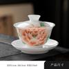 135ml Chinese Hand-painted Peony Gaiwan Elegant White Jade Mud Porcelain Tea Tureen Tea Brewing Cover Bowl Tea Services Gifts