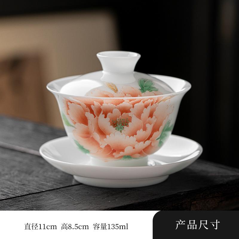 135ml Chinese Hand-painted Peony Gaiwan Elegant White Jade Mud Porcelain Tea Tureen Tea Brewing Cover Bowl Tea Services Gifts